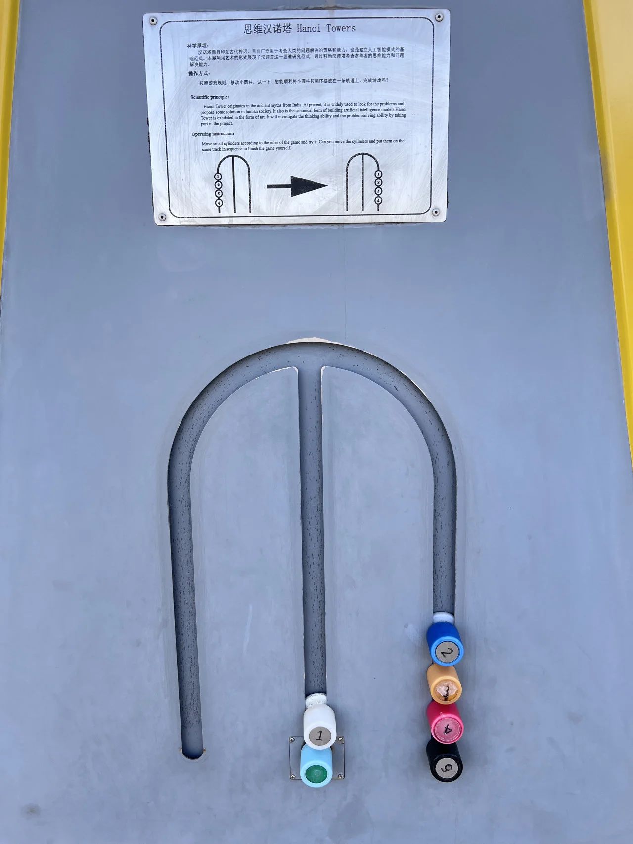 2.jpg 2.jpg