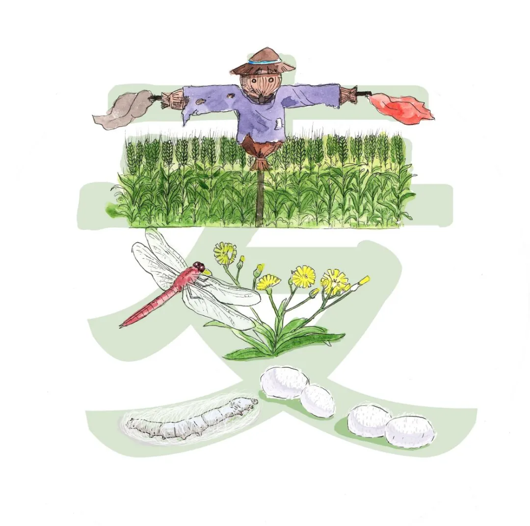 微信图片_20250521101604.png 微信图片_20250521101604.png