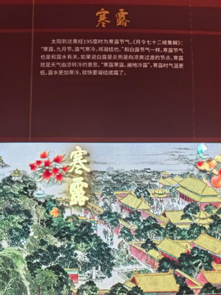 图片 2.png 图片 2.png