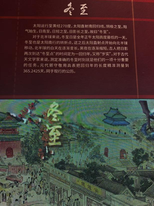 图片 2.png 图片 2.png