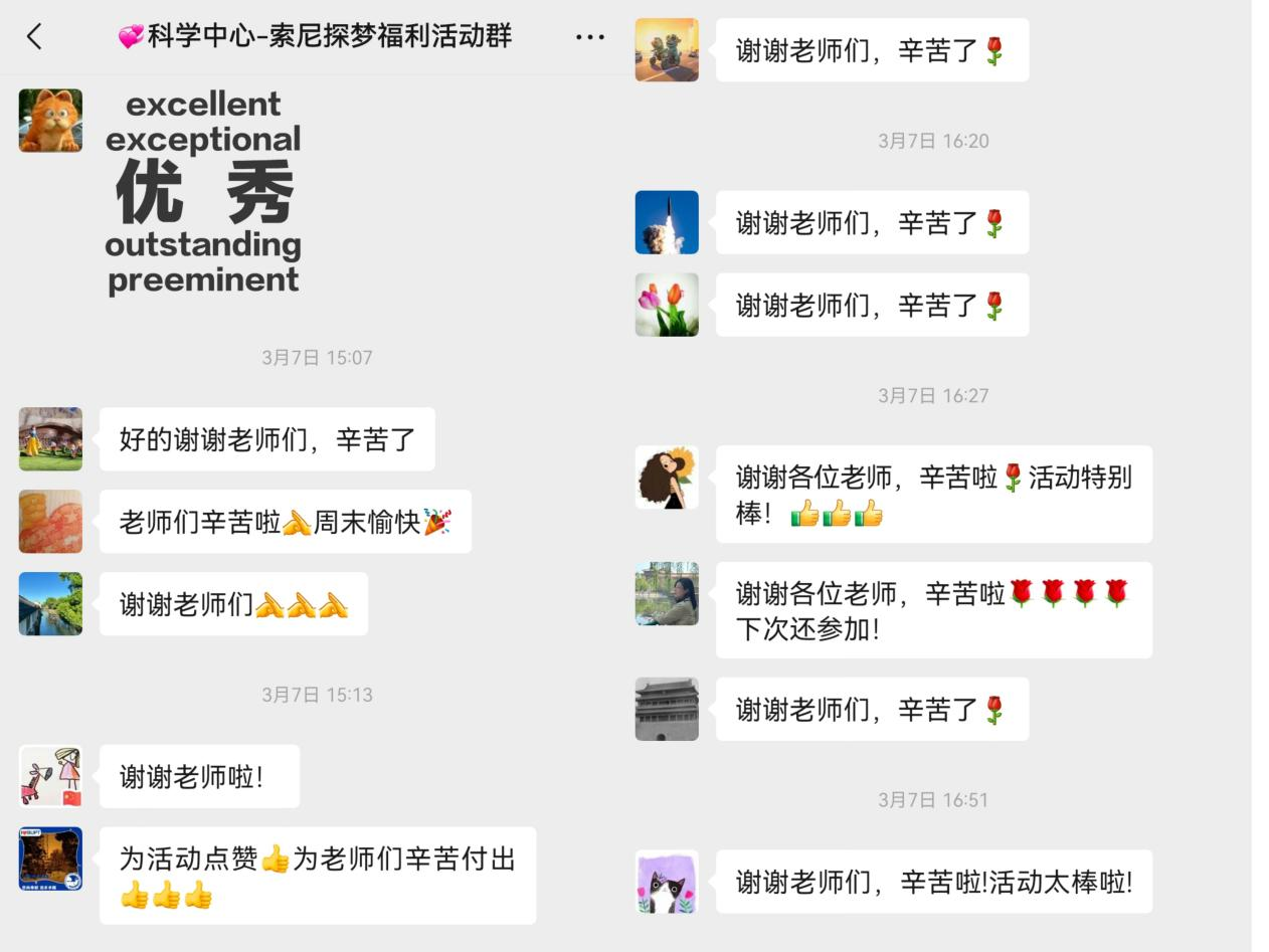 图片 7.png
