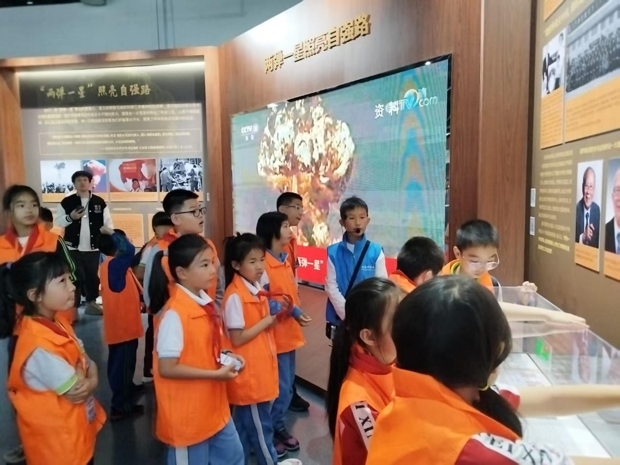 志愿采风第27期：以志愿之心，传承科学家精神
