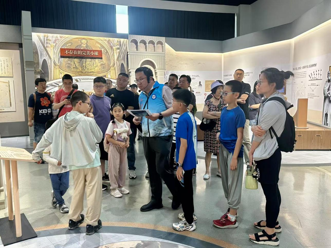 志愿采风第28期：暑假来啦，科学教育志愿者带您深度逛展