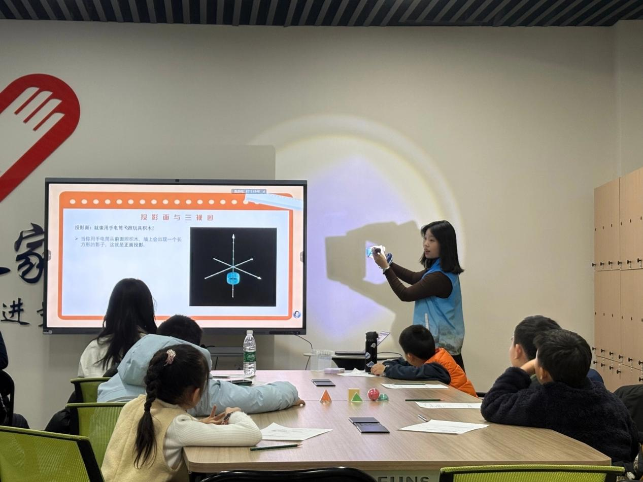 志愿采风第36期：寒假“科学蓝”，志愿青年伴你行