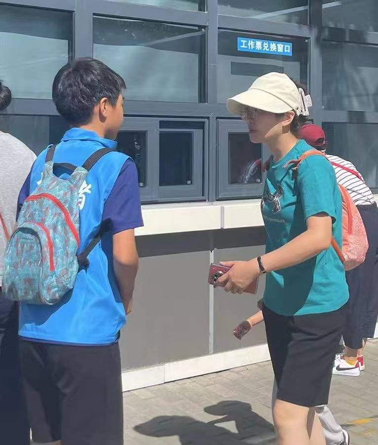 图片 2.png