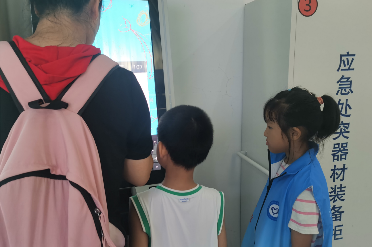 微信图片_20240819163535.png