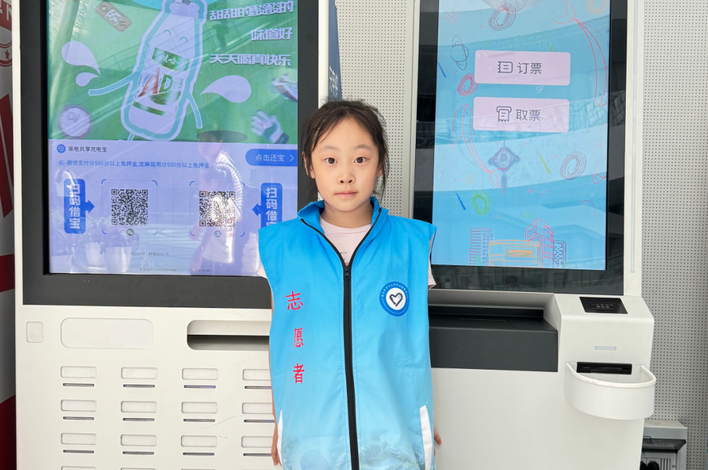 微信图片_20240819163545.png