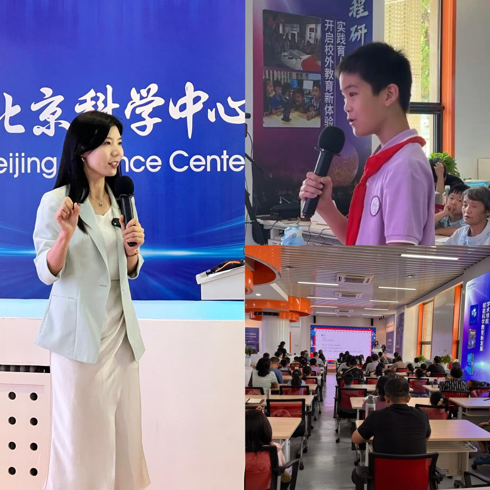 讲座及现场互动照片 讲座及现场互动照片