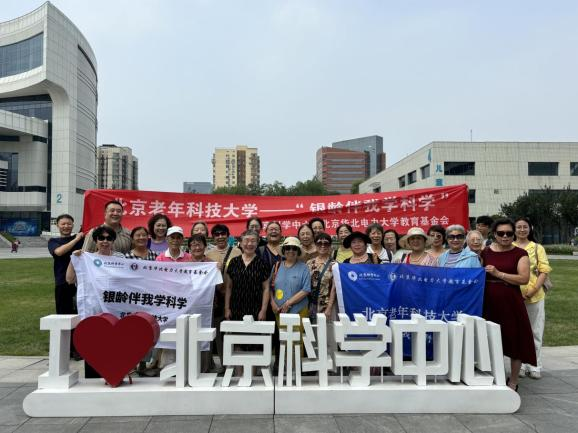 图片 1.png