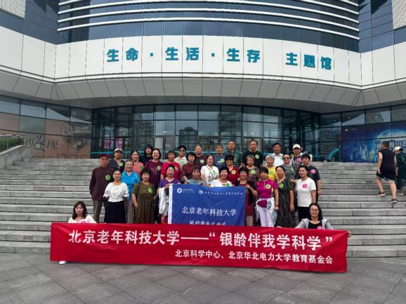 图片 2.png