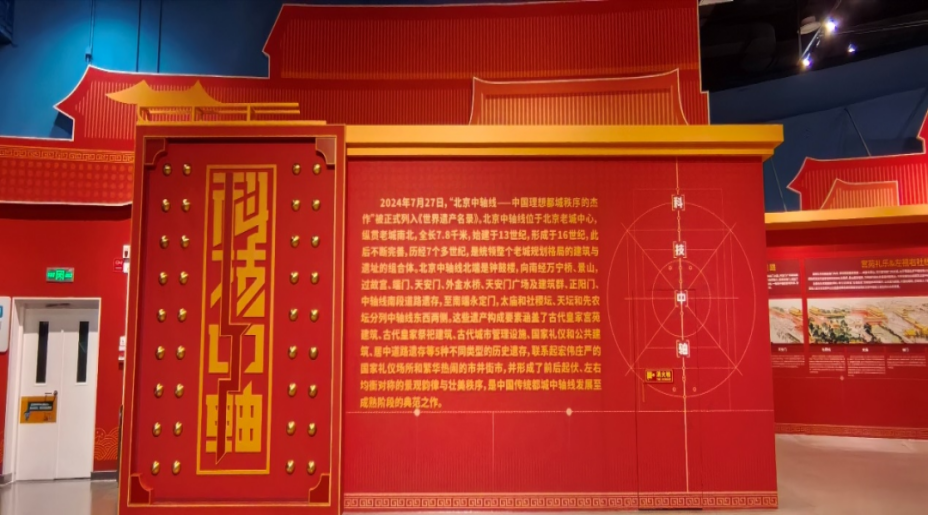 图片 2.png 图片 2.png