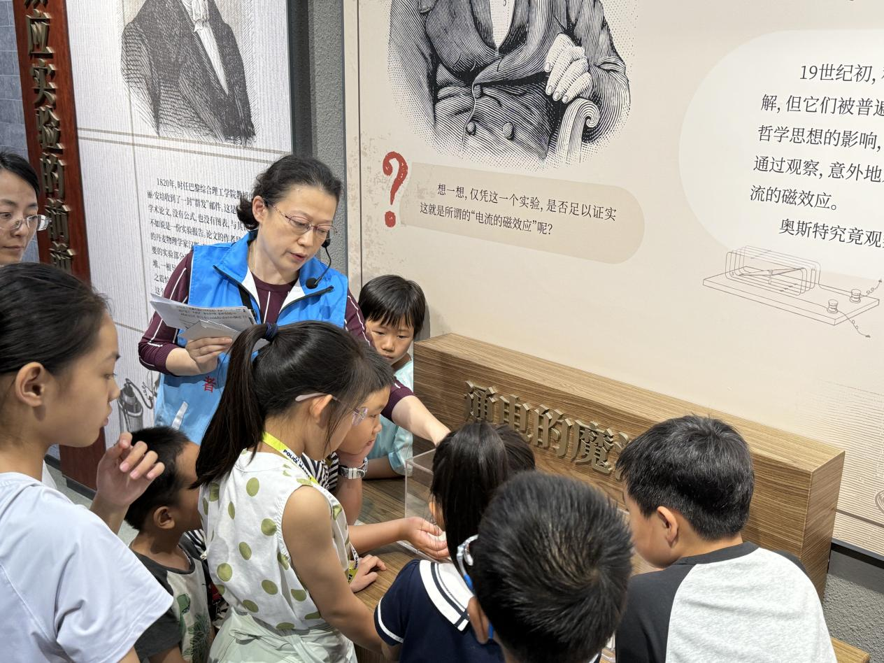 图片 5.png 图片 5.png