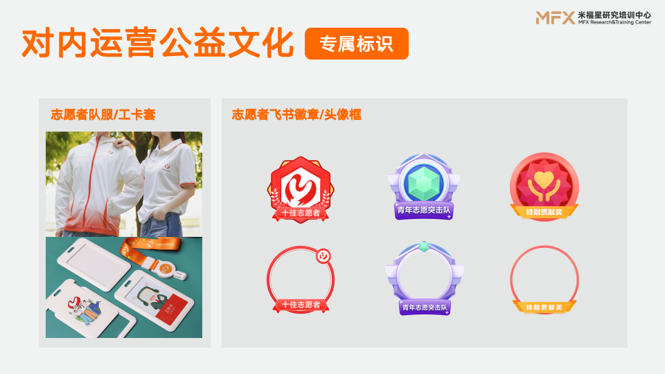 图片 6.png