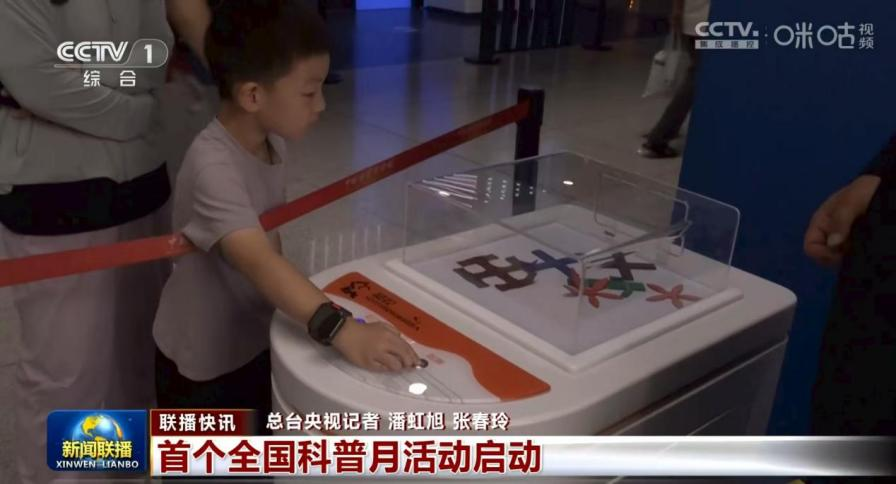 图片 5.png 图片 5.png