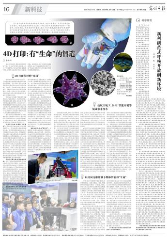 图片 6.png 图片 6.png