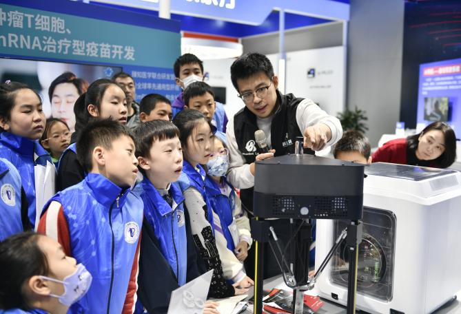 图片 7.png 图片 7.png