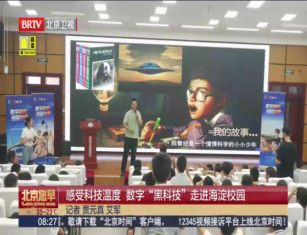 图片 8.png 图片 8.png