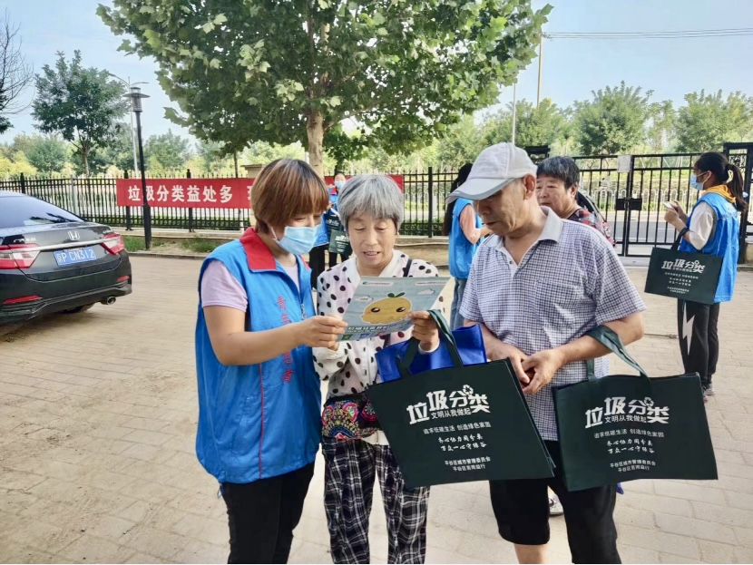 图片 9.png