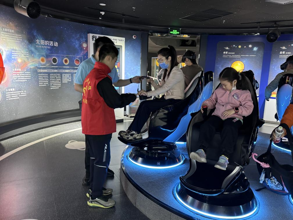 图片 8.png